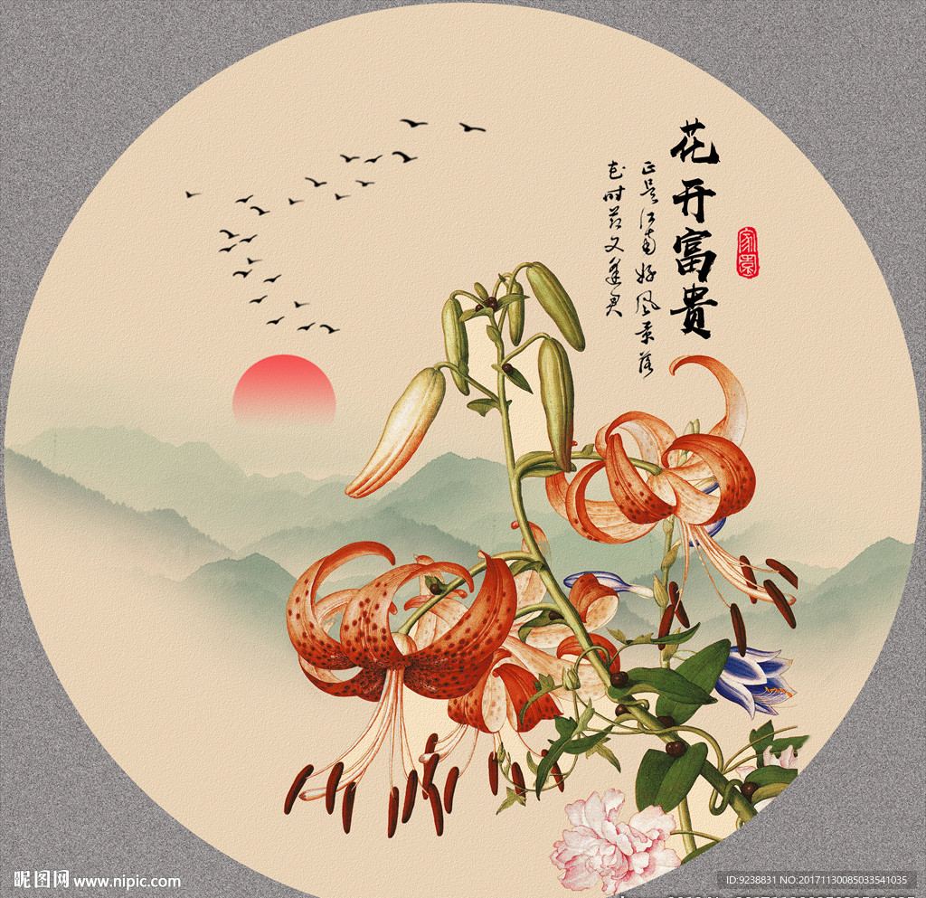 花鸟画