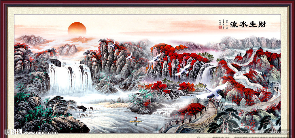 国画山水 长城
