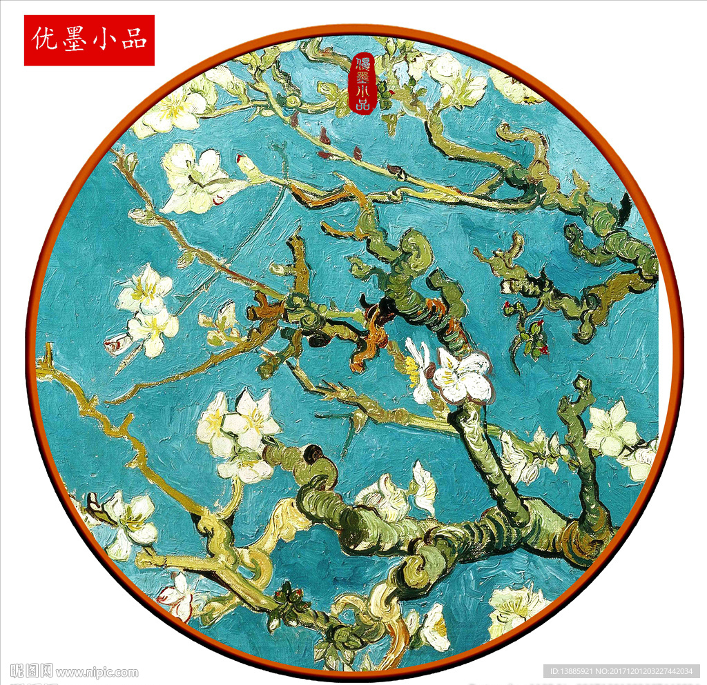 花鸟画