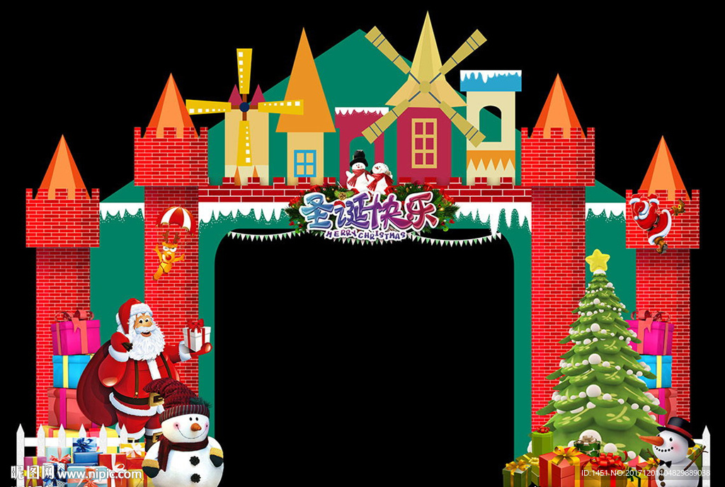 卡通游乐园圣诞节大门装饰门头