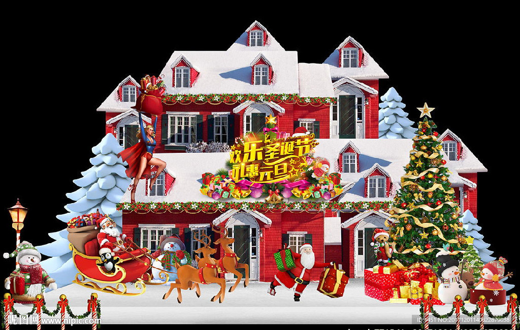 圣诞高档红色雪屋美陈舞台