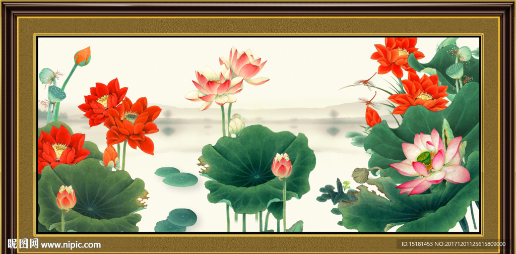 国画荷花