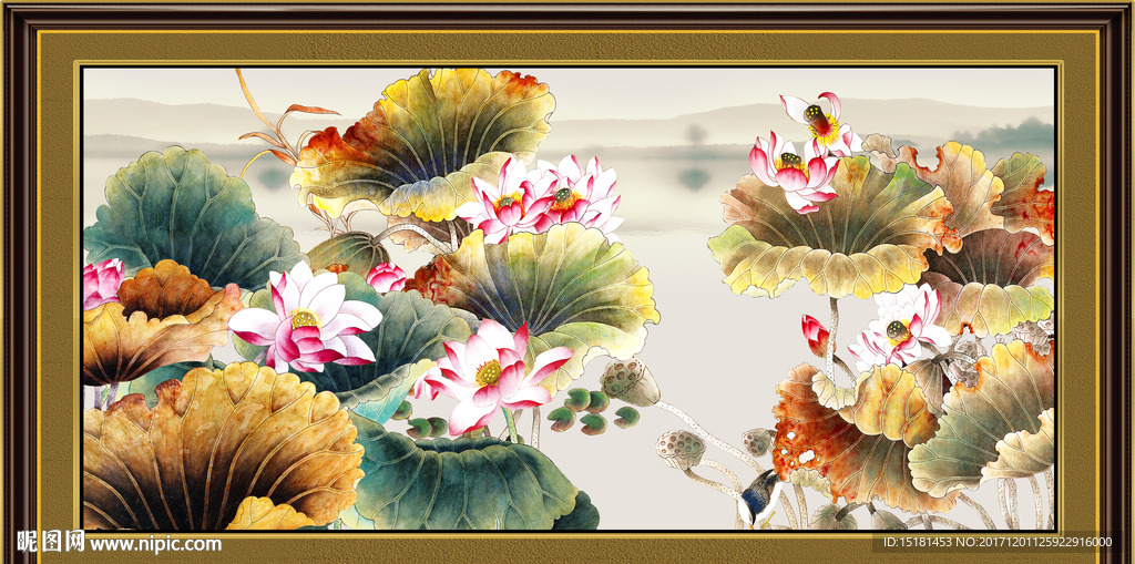 国画荷花