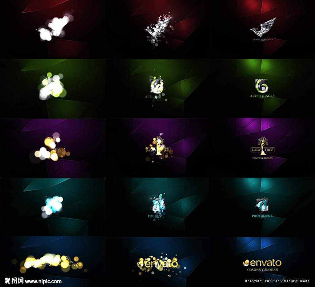 金属光泽的logo标志AE模板