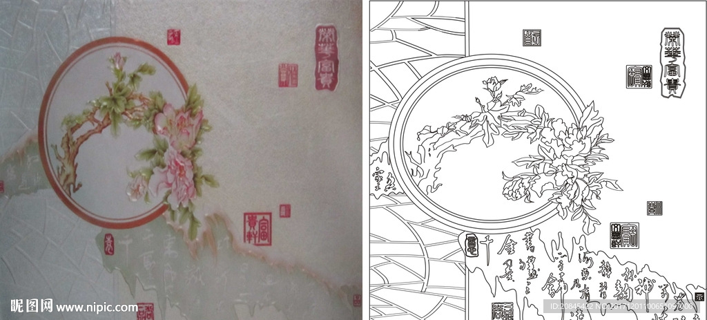 荣华富贵