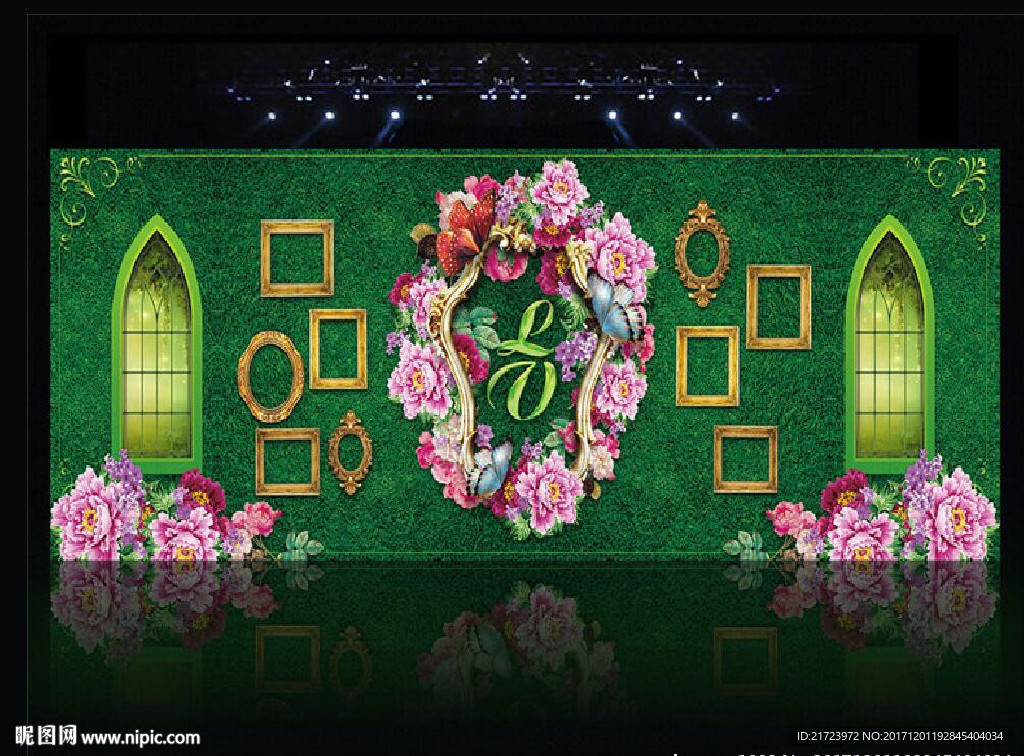 森系 绿色 婚礼