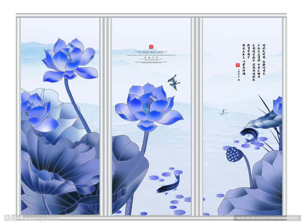 荷花移门