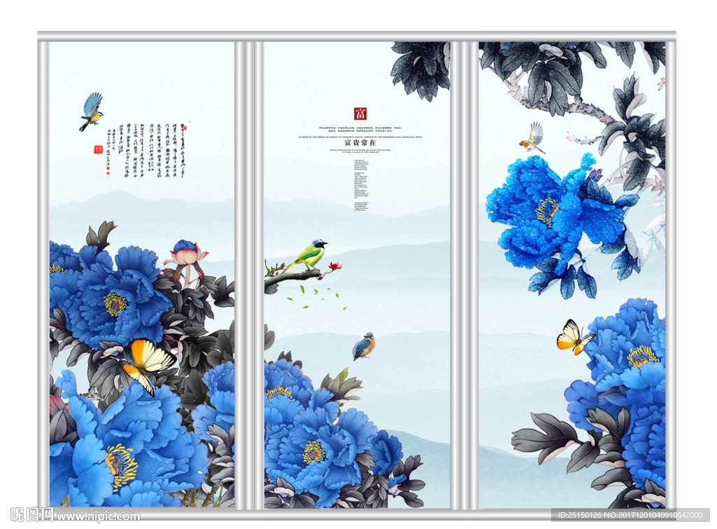 富贵常在牡丹移门