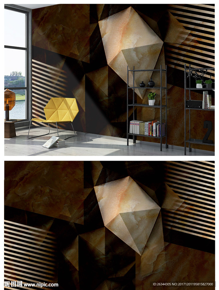 北欧现代立体几何3D客厅背景墙