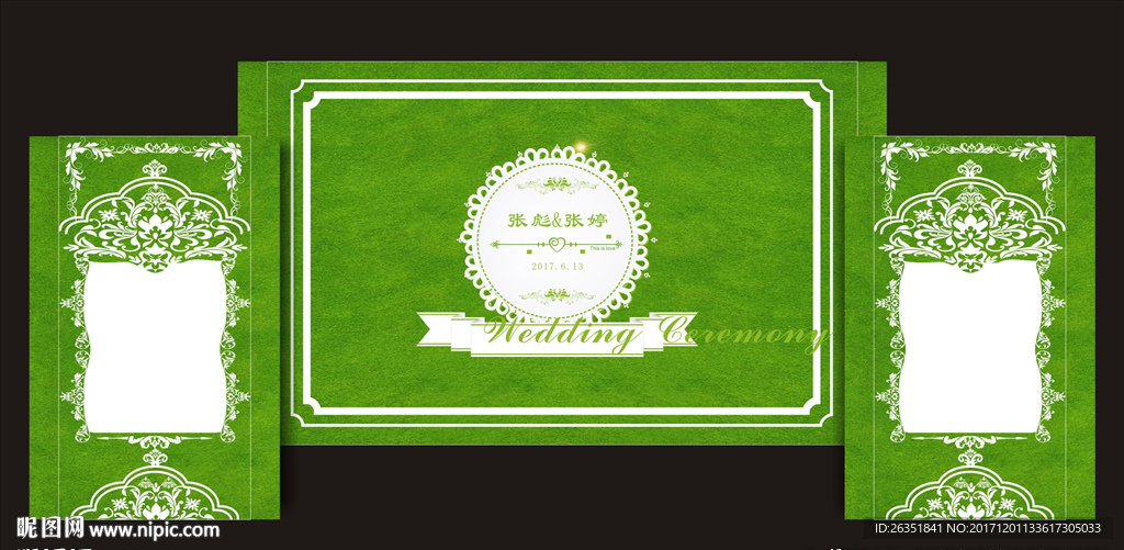 绿色清新婚礼背景