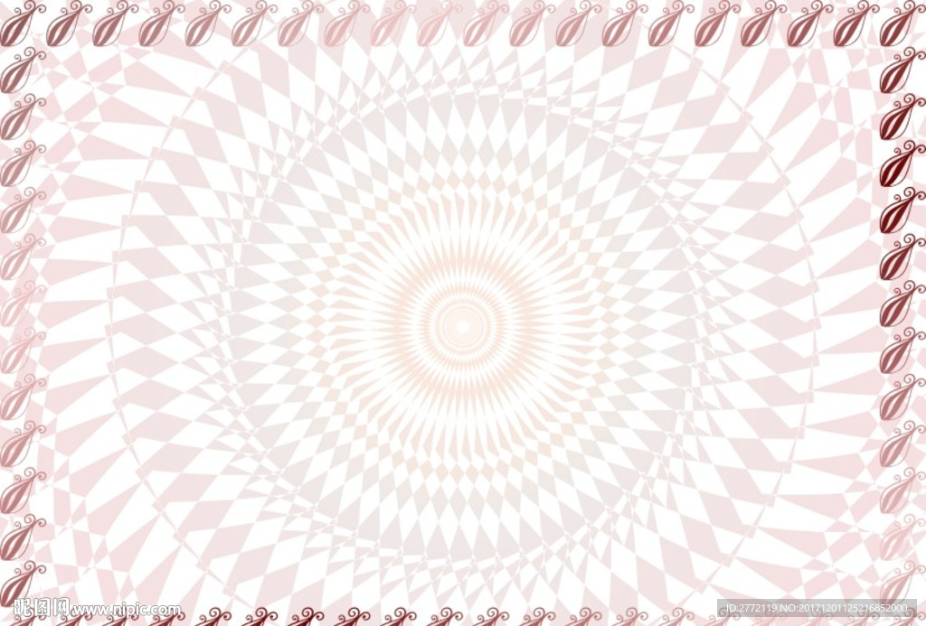 泥土黄 特约证书纹