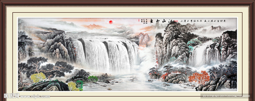 国画