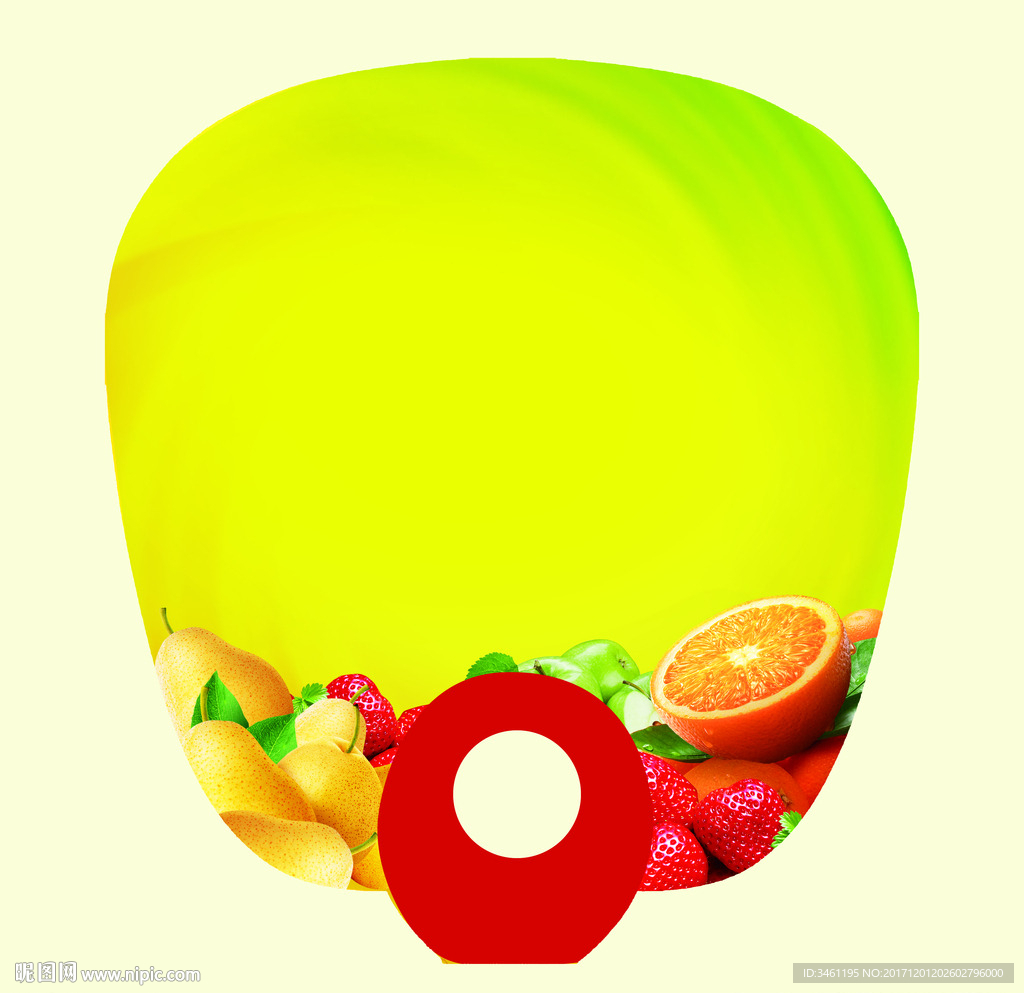 广告扇面设计水果扇子