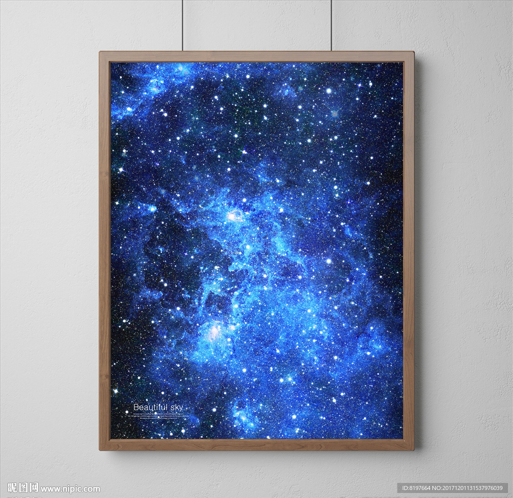 星空