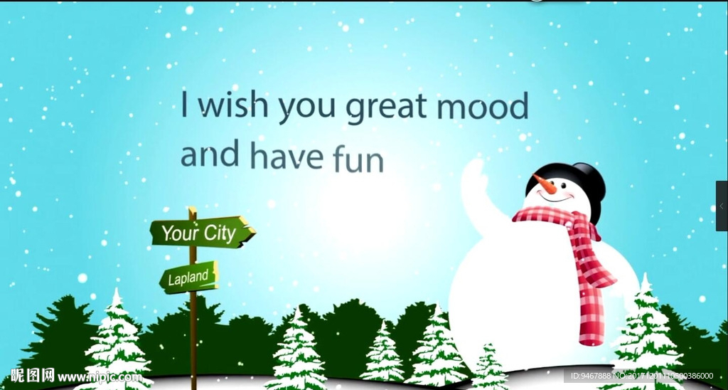 庆祝视频卡通公寓树雪花动画元素