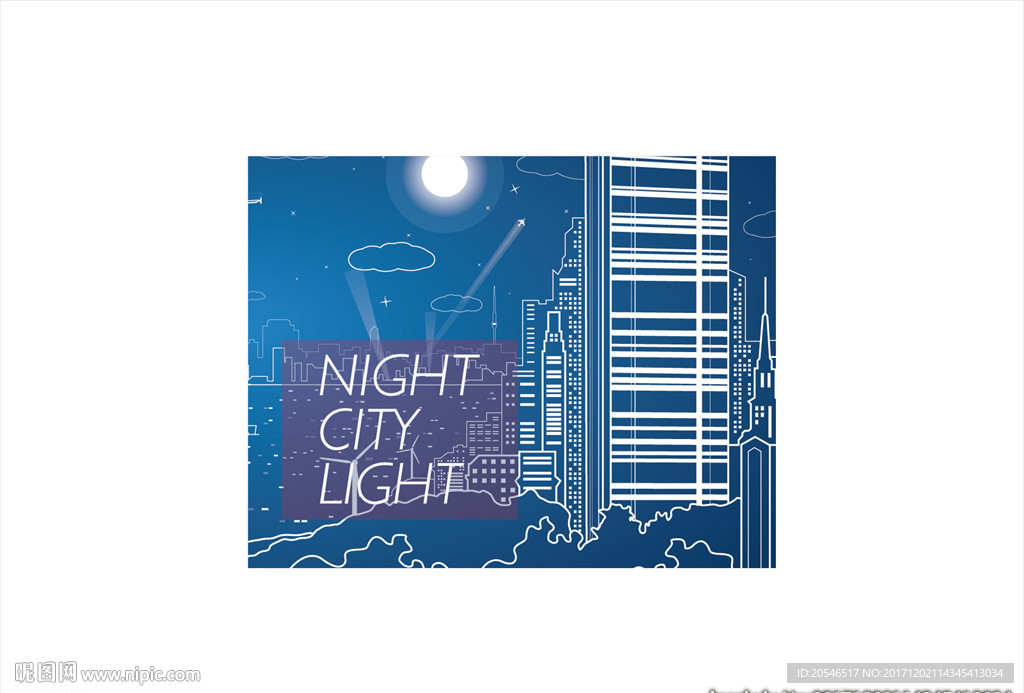 夜景