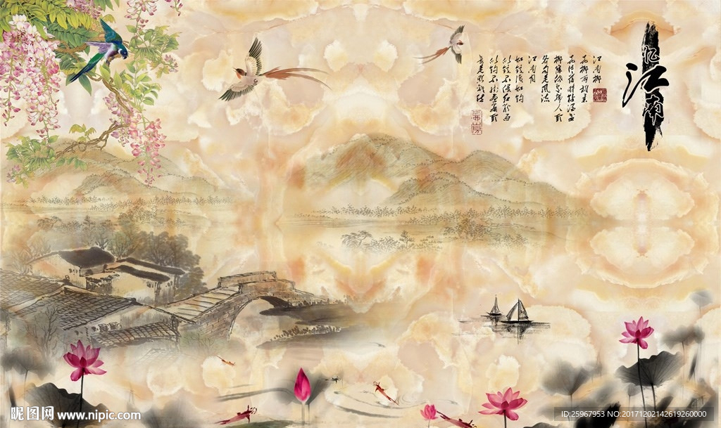 大理石水墨画背景墙