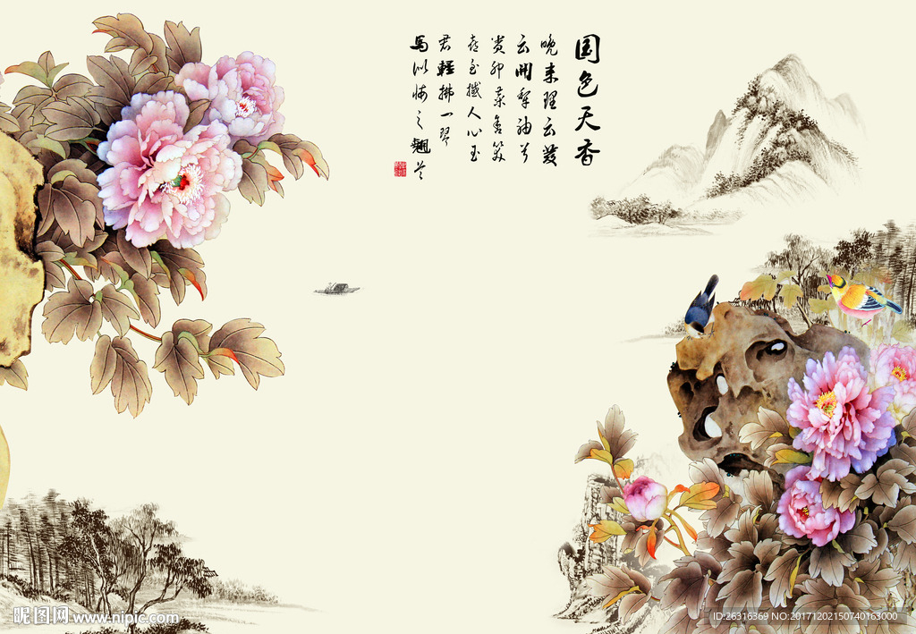 中式国山水花鸟色天香电视背景墙