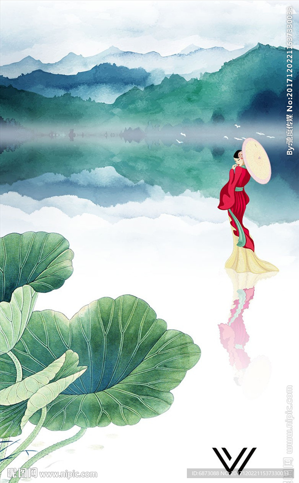 仕女