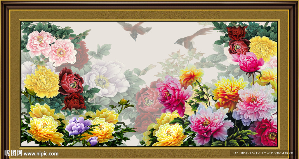 花开富贵