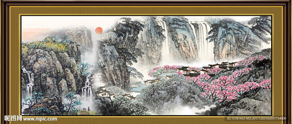 大好河山
