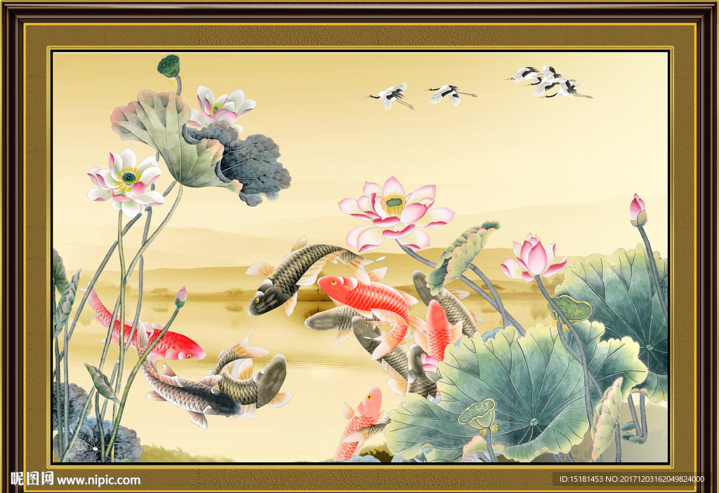 荷花鲤鱼图