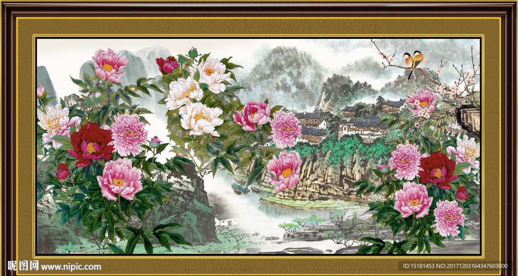 花开富贵