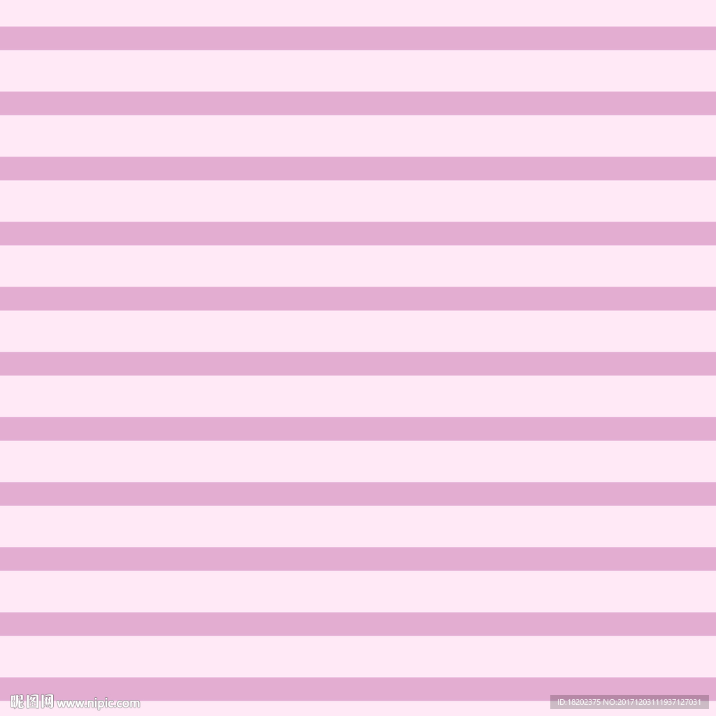 条纹