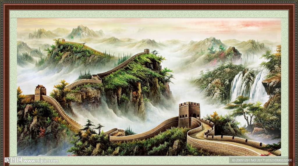 巨幅山水江山万里图片