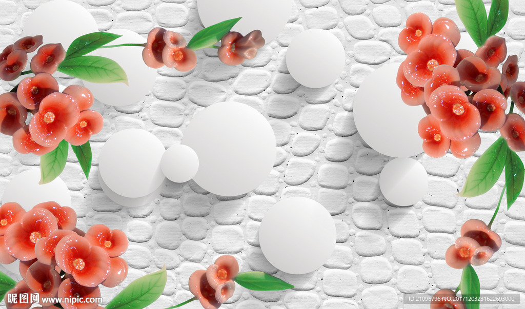 3d背景墙