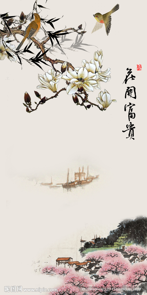 花开富贵玉兰中式玄关装饰画