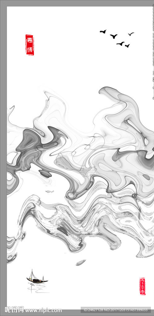 新中式写意抽象水墨画