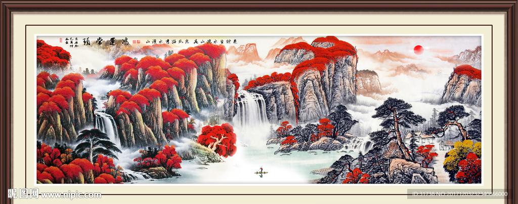 巨幅山水画