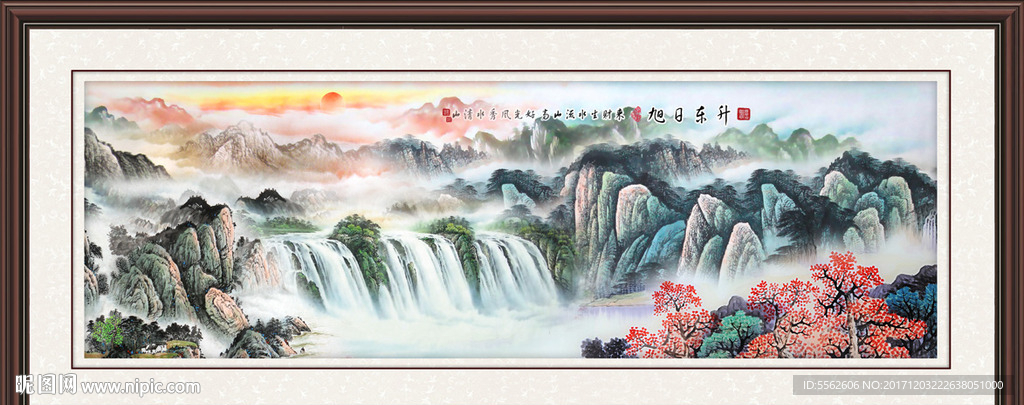 巨幅山水画