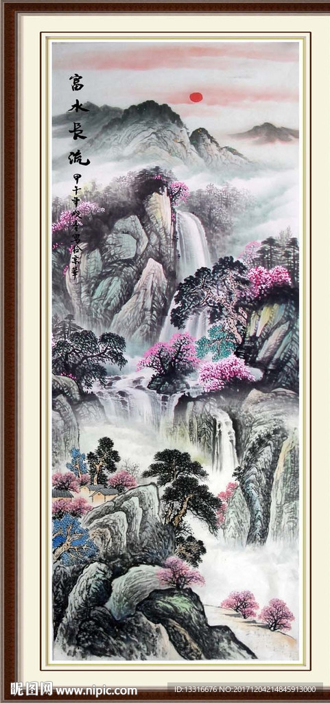 玄关山水画