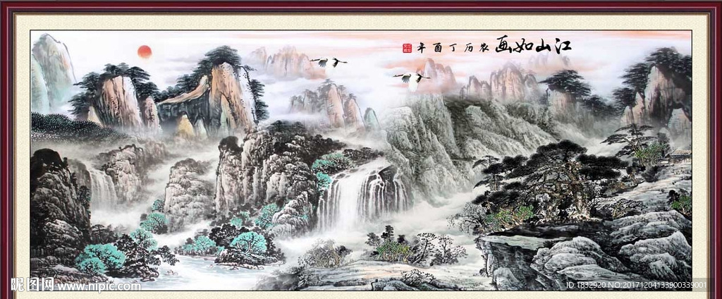 国画风景