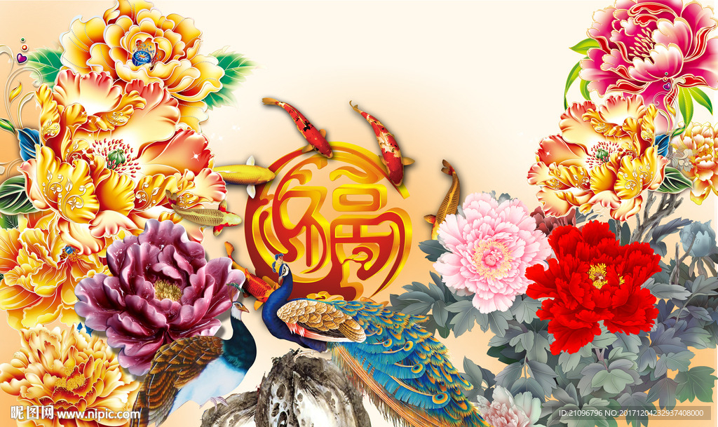 牡丹背景墙