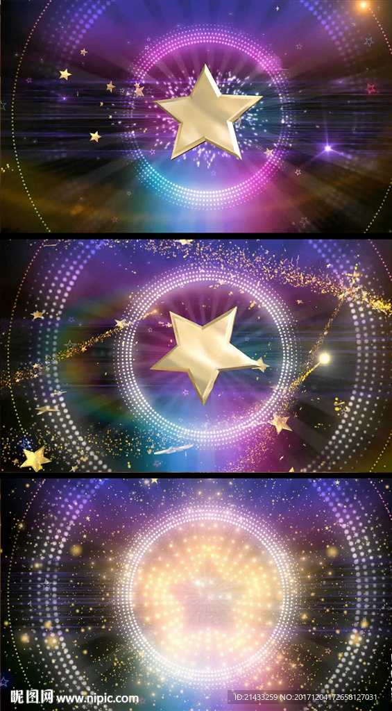 旋转的五角星光点特效视频