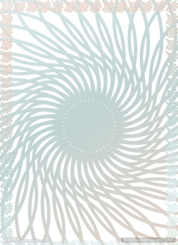 蓝花儿 加盟证书纹