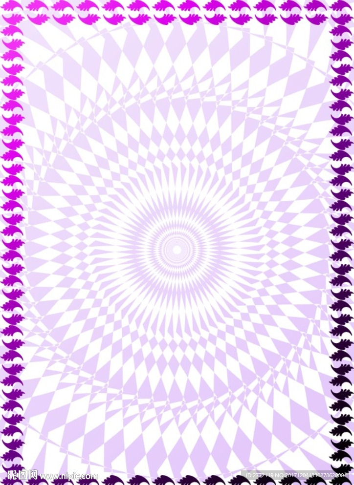 紫光线 特约证书纹