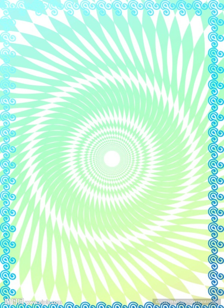 兰花儿 加盟证书纹