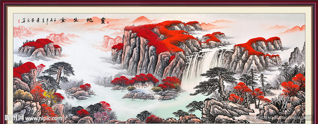 国画山水画