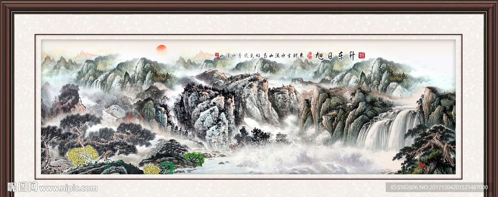 巨幅山水画