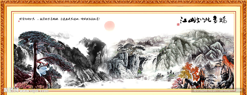 巨幅山水画