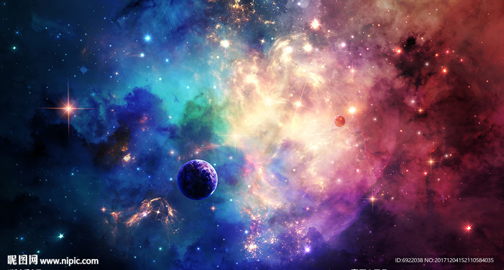 星空