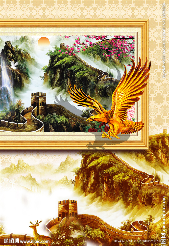 长城雄鹰立体玄关过道