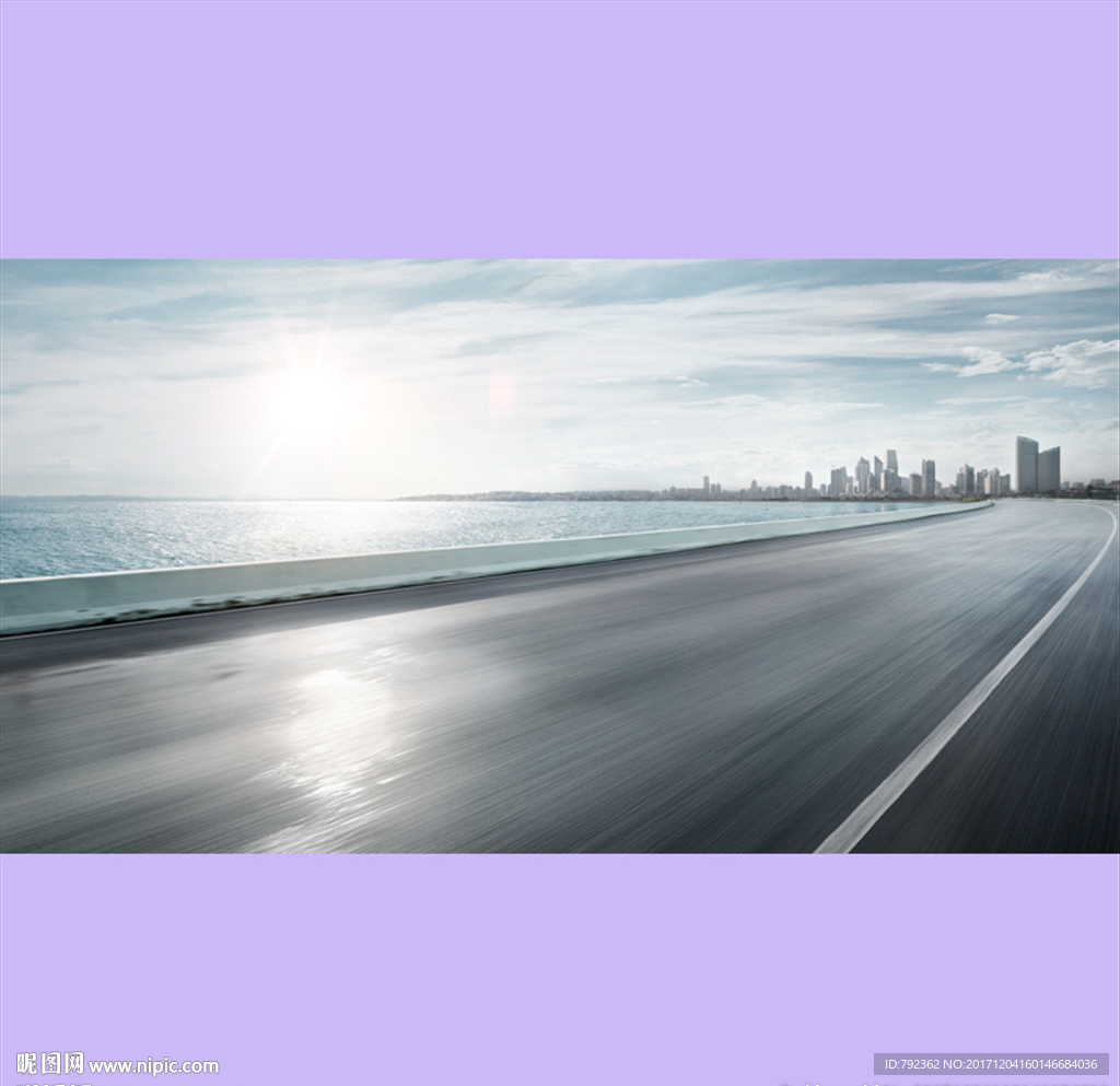 海边公路