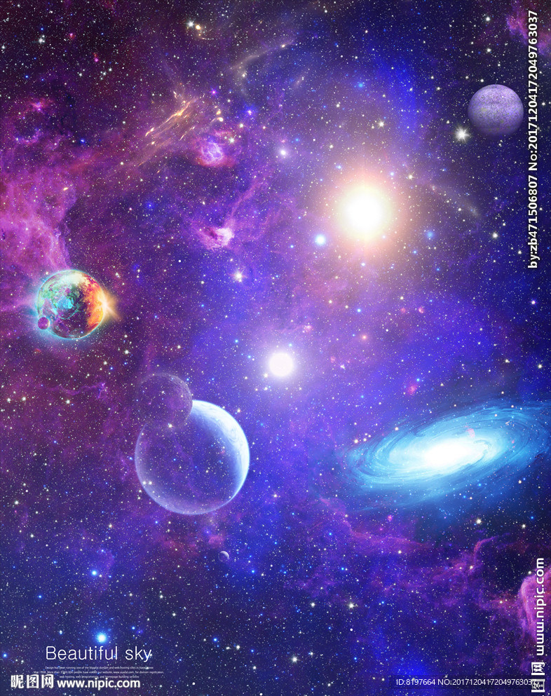 星空