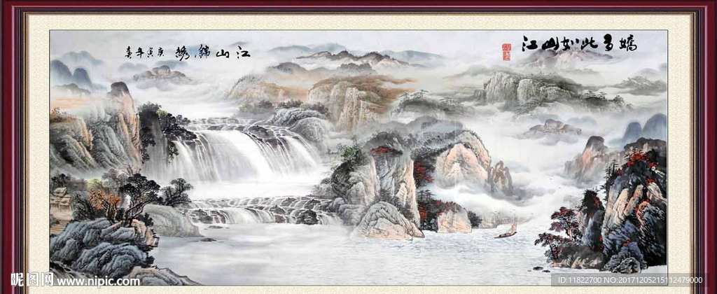 江山如此多娇
