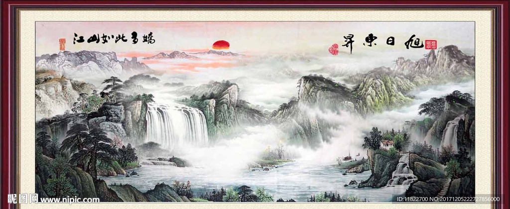 源远流长